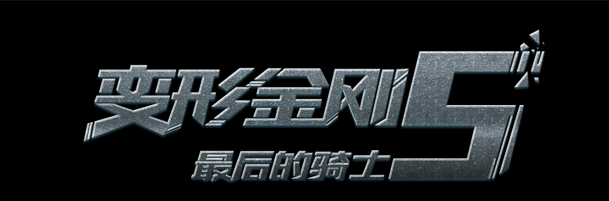 丹佛大学文凭毕业证怎么制作