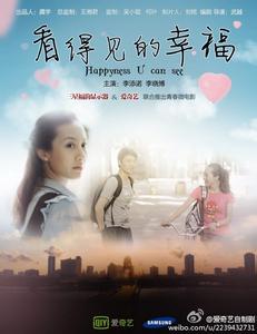 徳島芸術科学大学证书办理