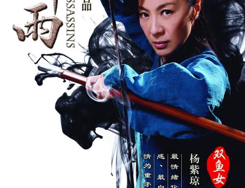 定制台湾国立台湾戏曲学院文凭毕业证